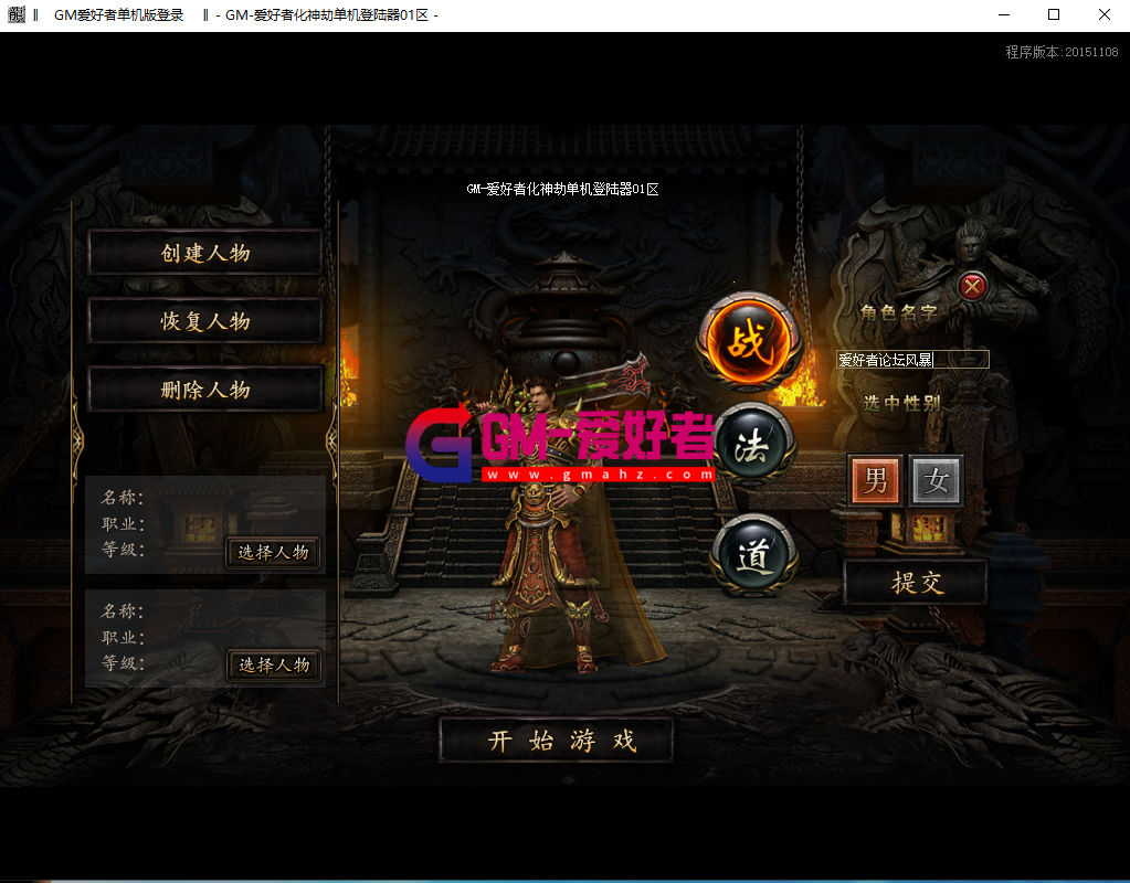 QQ图片20220904163501.png