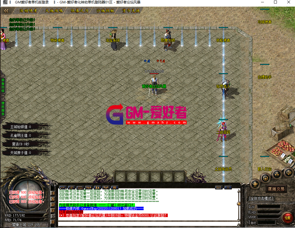 QQ图片20220904164010.png