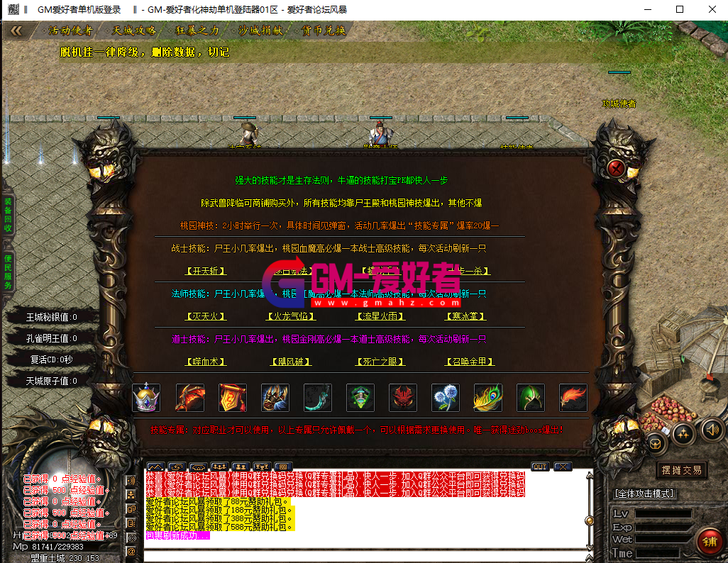 QQ图片20220904164316.png