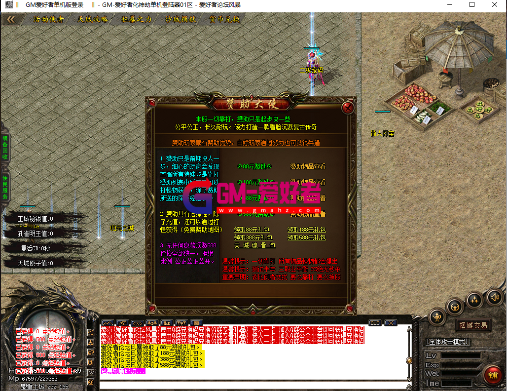 QQ图片20220904164243.png