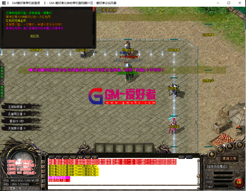 QQ图片20220904164418.png