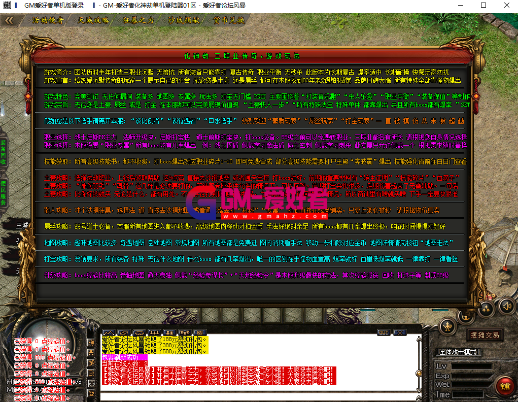 QQ图片20220904164538.png