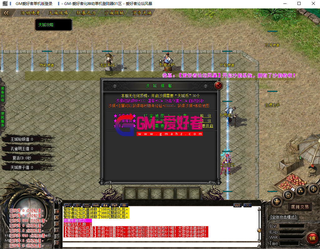 QQ图片20220904164448.png