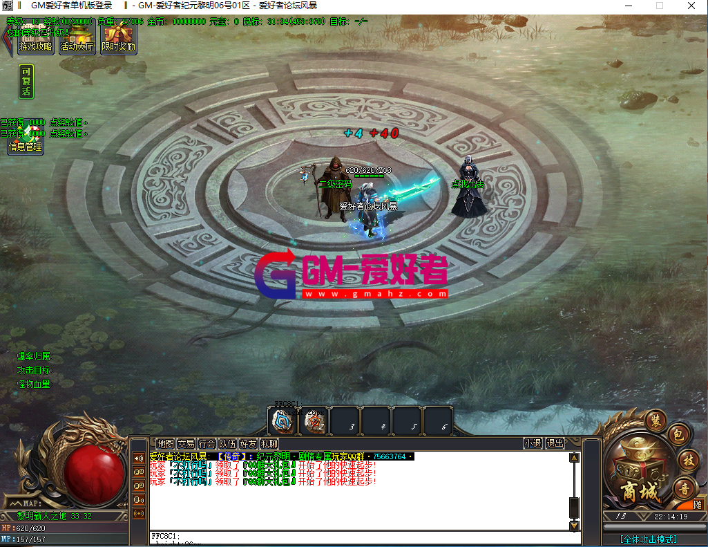 QQ图片20220906221429.png