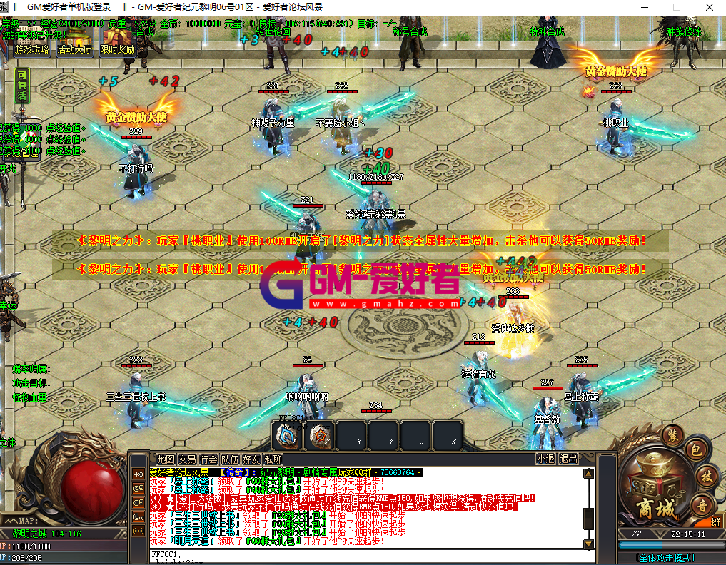 QQ图片20220906221520.png