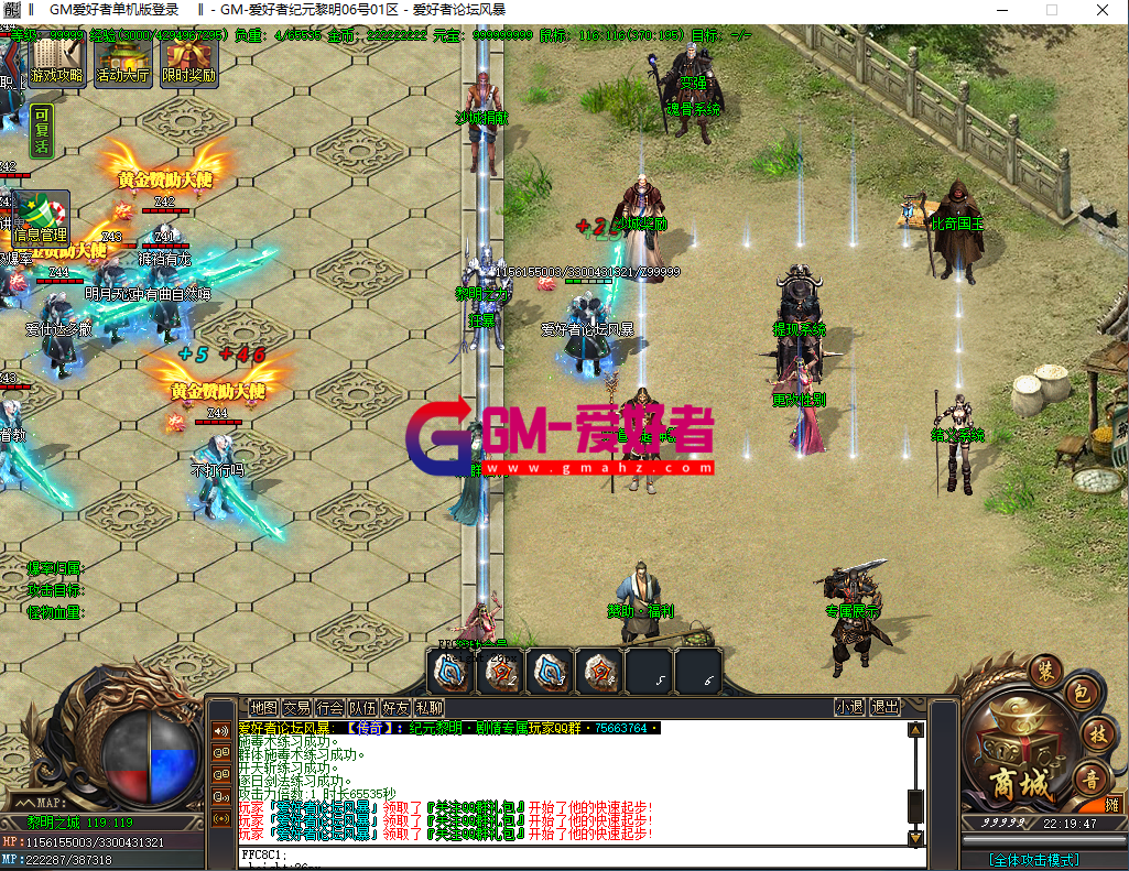 QQ图片20220906221955.png
