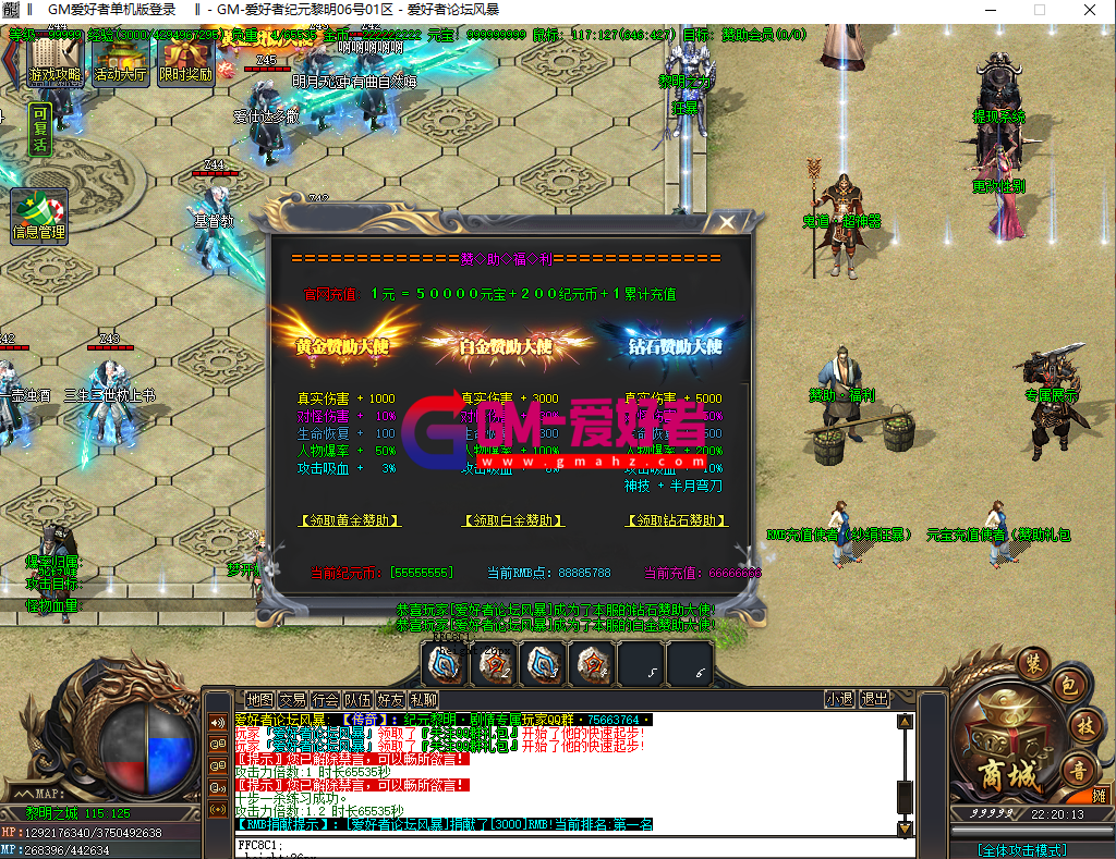 QQ图片20220906222028.png