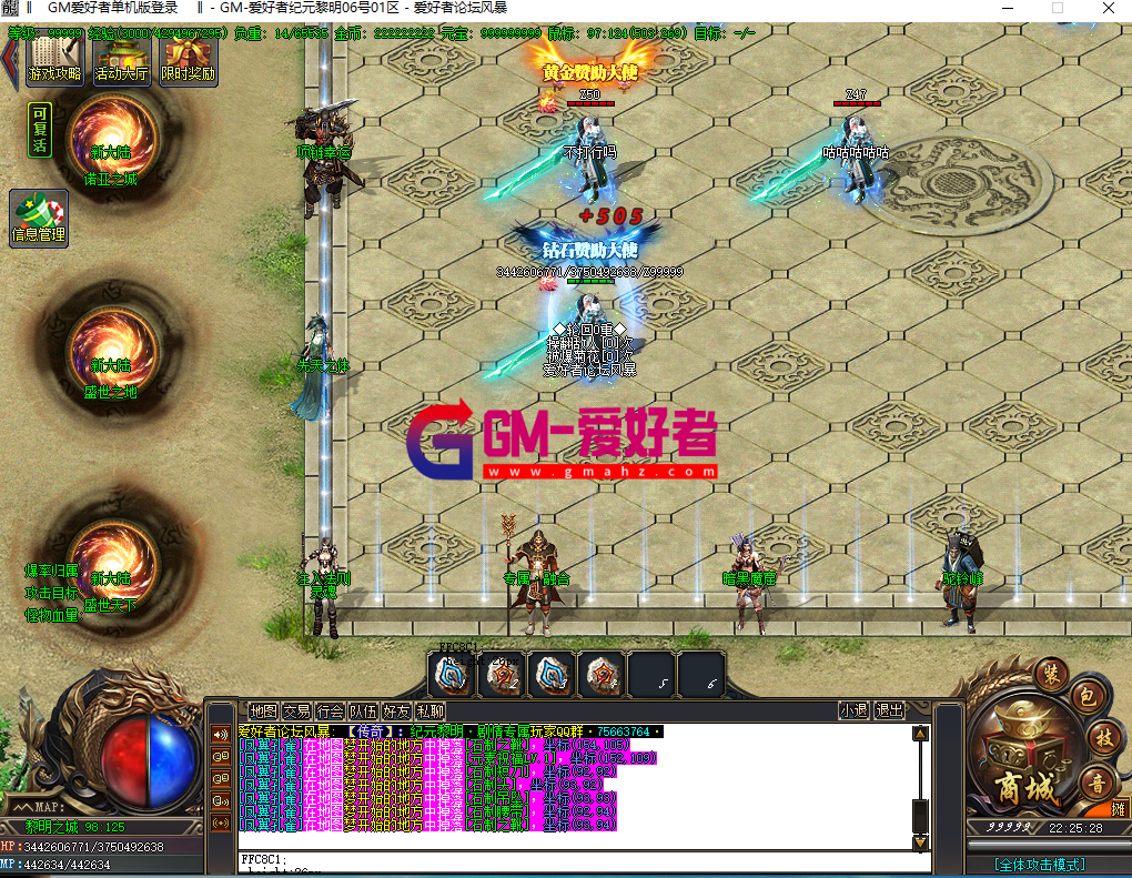 QQ图片20220906222537.png