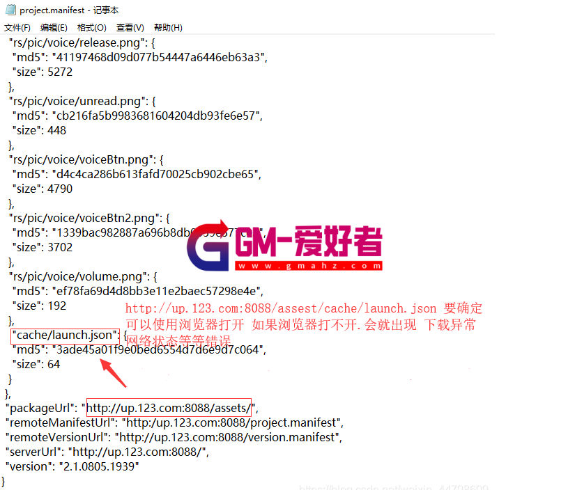QQ图片20220907195356.png