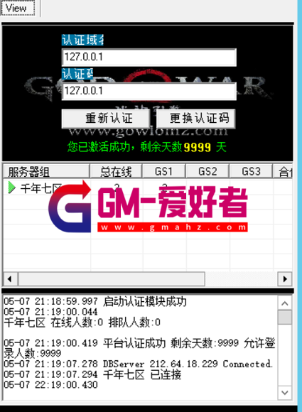 QQ图片20220907201833.png