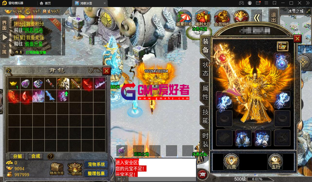 QQ图片20220908112500.png