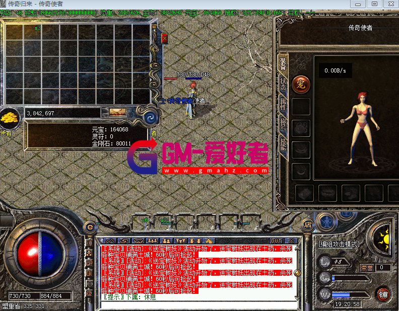 d4.png