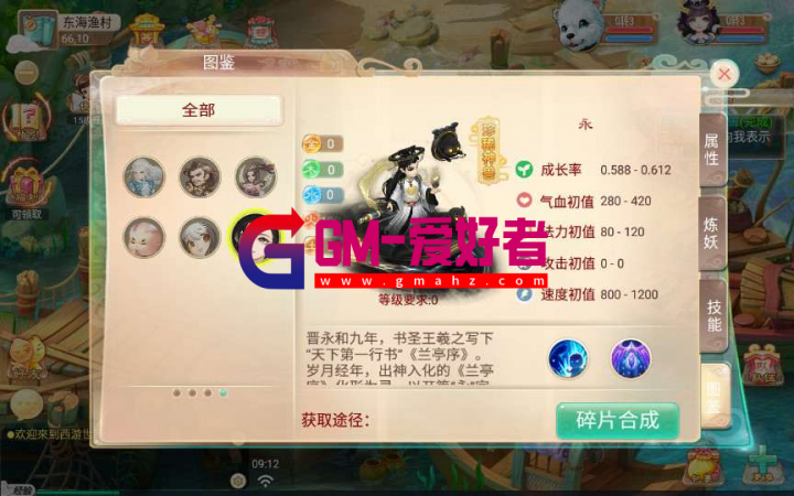 1607917160-1874af028628cbe.png