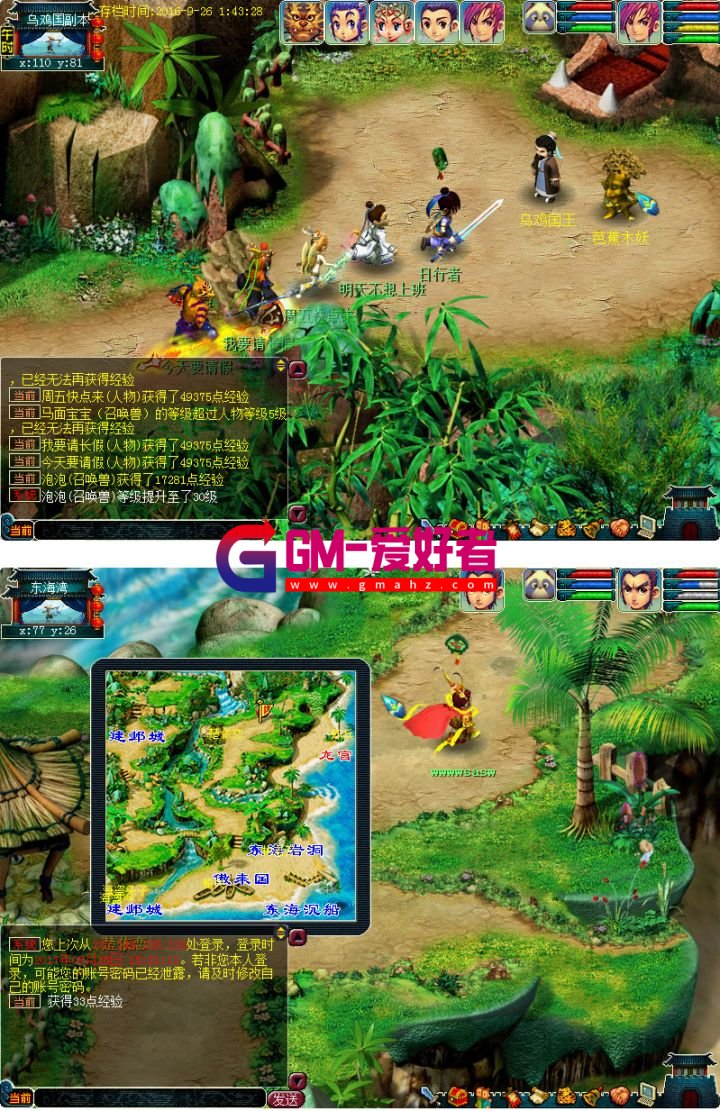 1607916802-aaa99f5512fea1e.gif