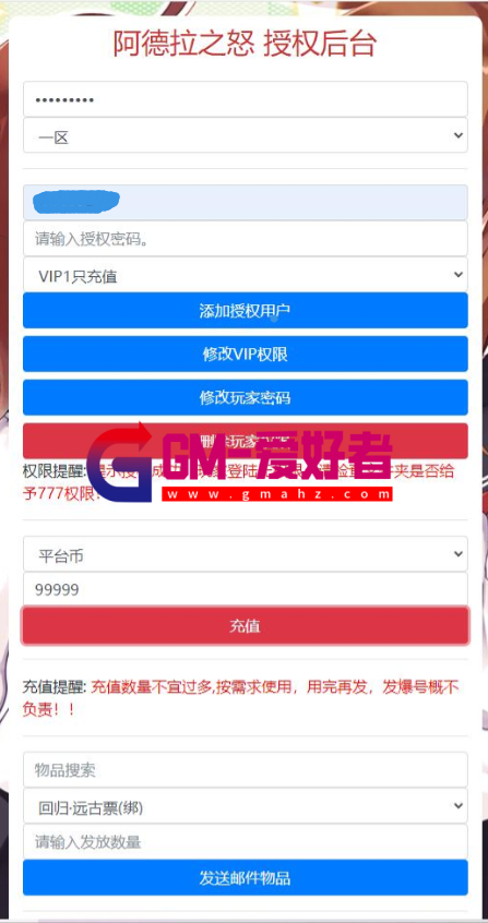 QQ图片20220924213219.png