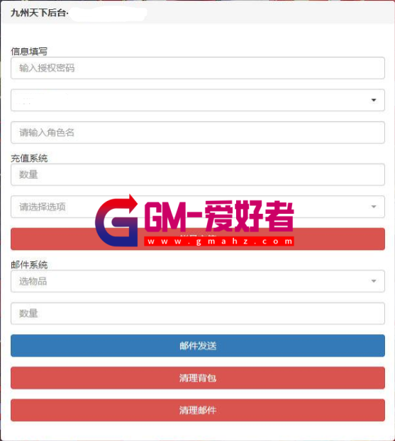 QQ图片20220925181445.png