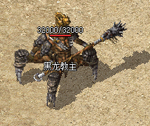 d2.png