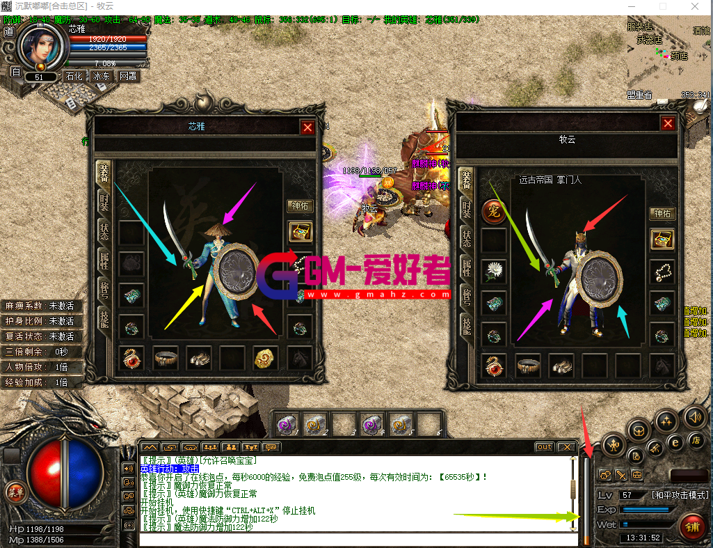 d5.png