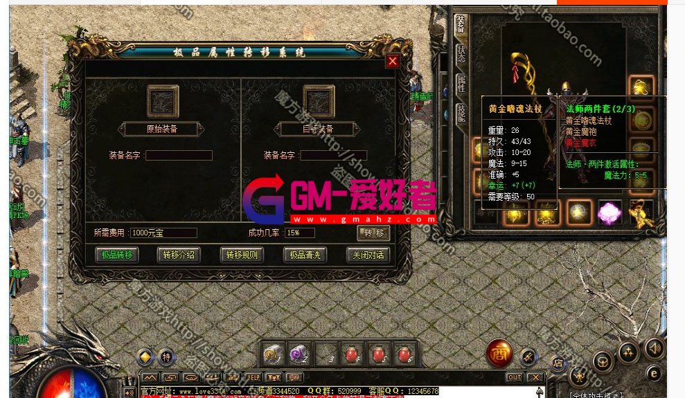 d3.jpg