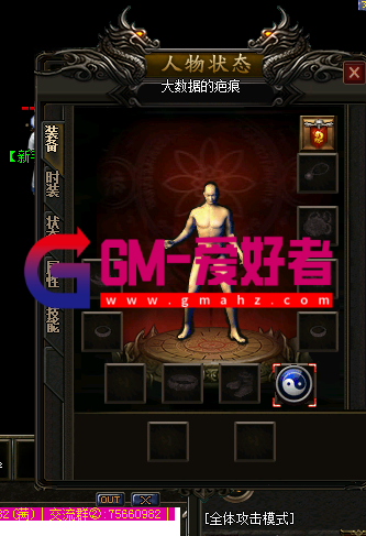 d3.png