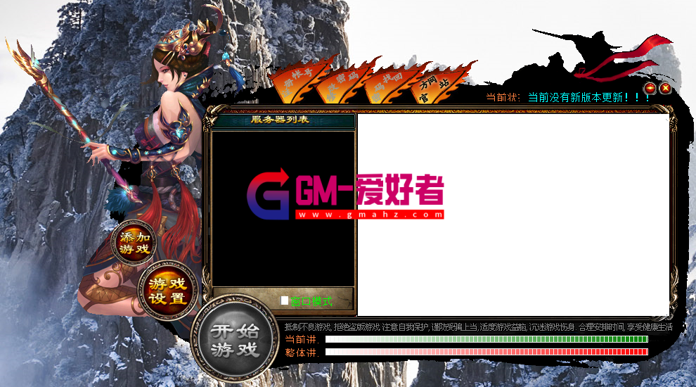 d3.png