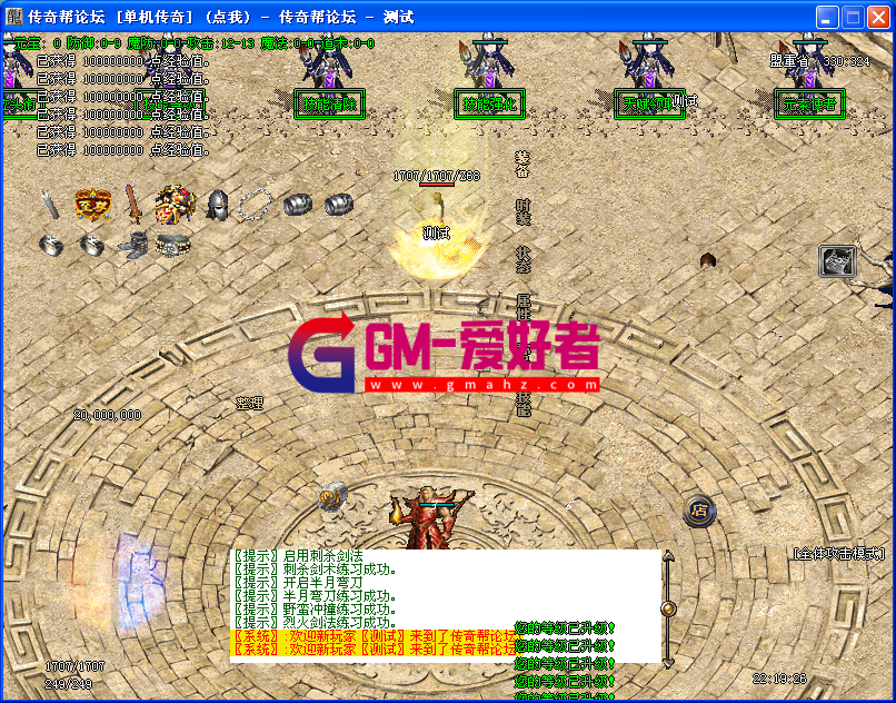 d5.png