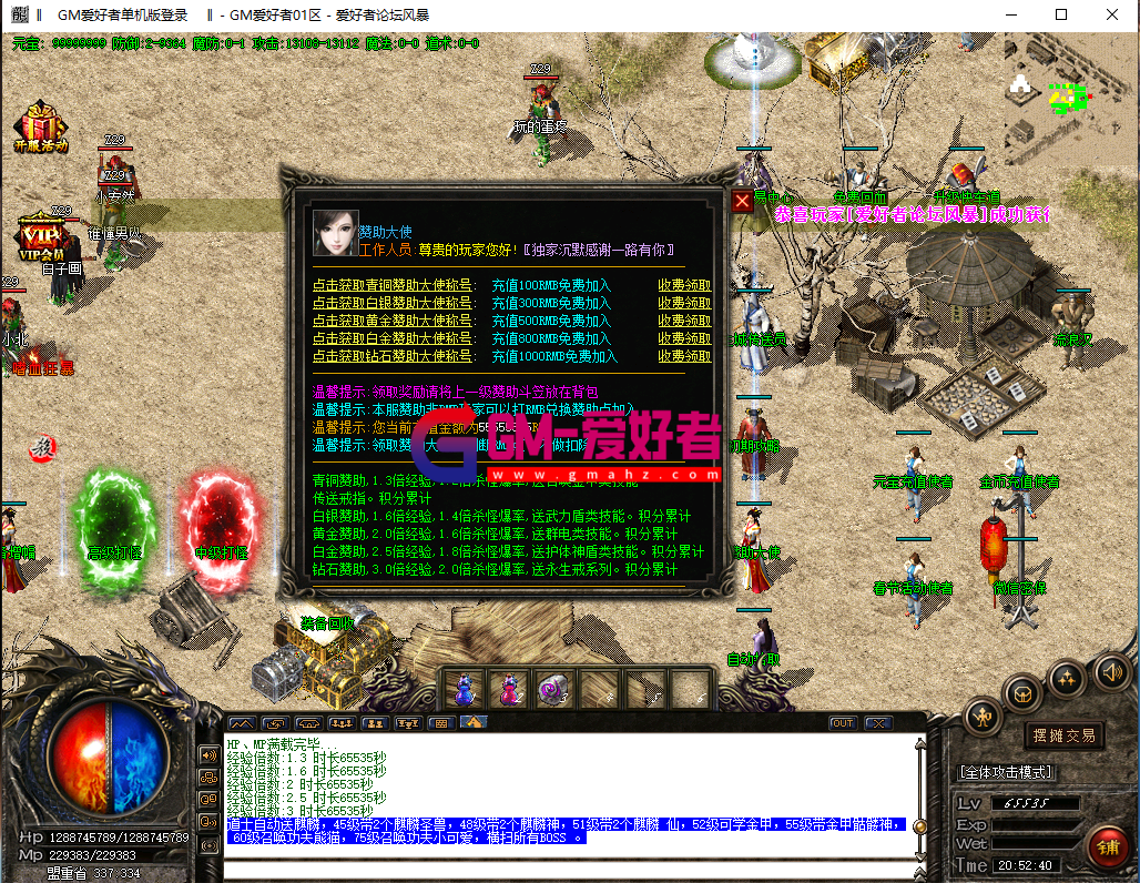 QQ图片20221010205252.png