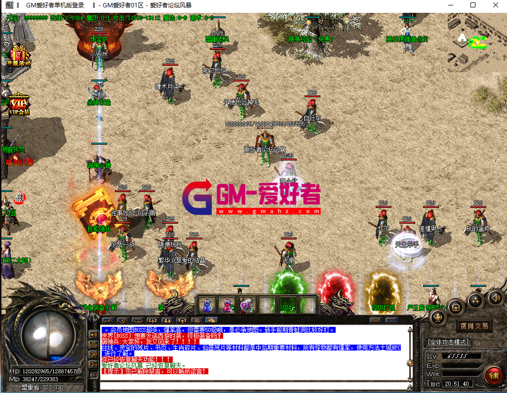 QQ图片20221010205152.png