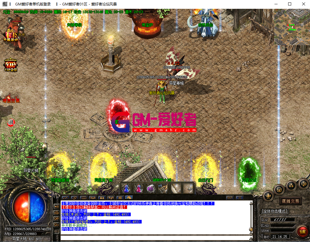 QQ图片20221010211441.png