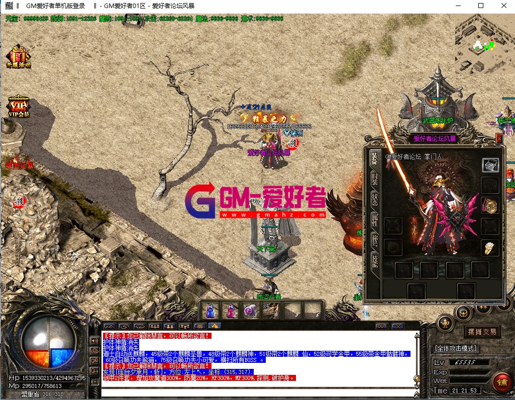 QQ图片20221010212204.png