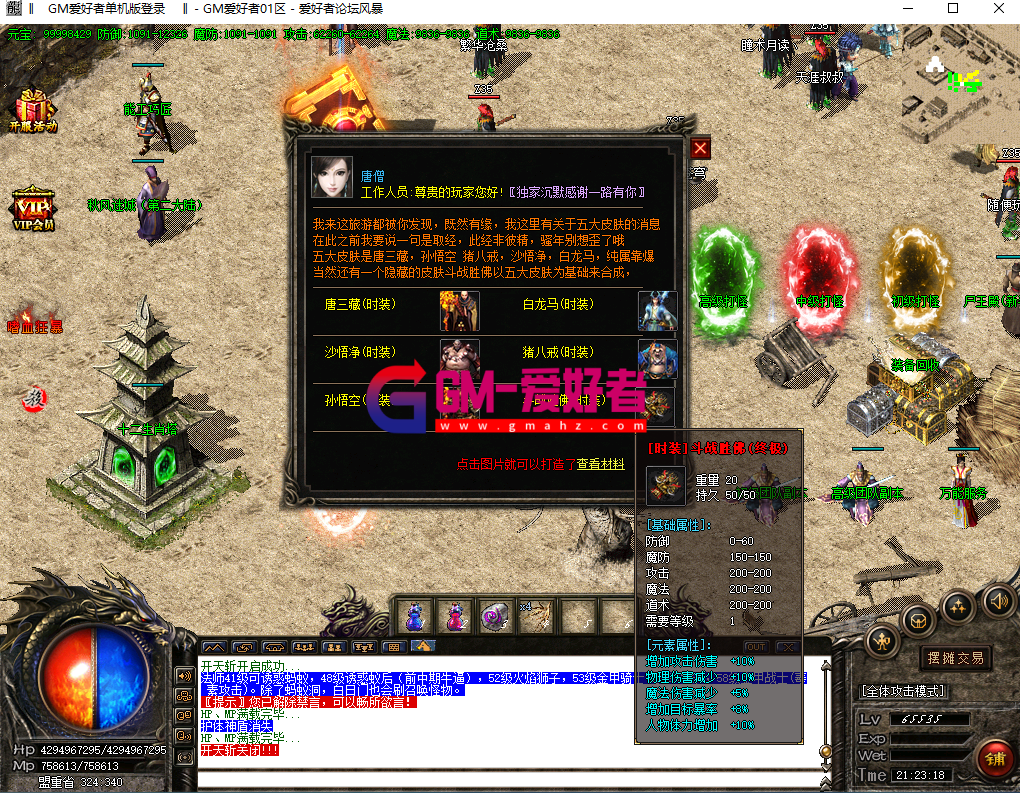 QQ图片20221010212327.png