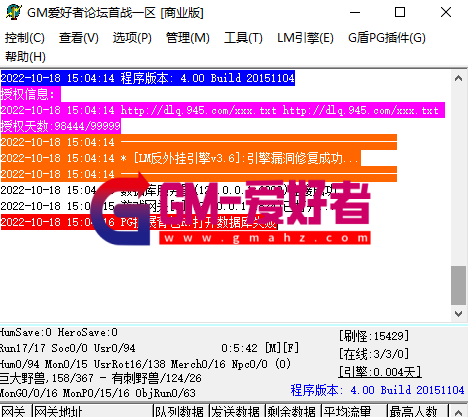 QQ图片20221018151003.png