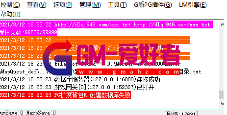 QQ图片20221018151023.png