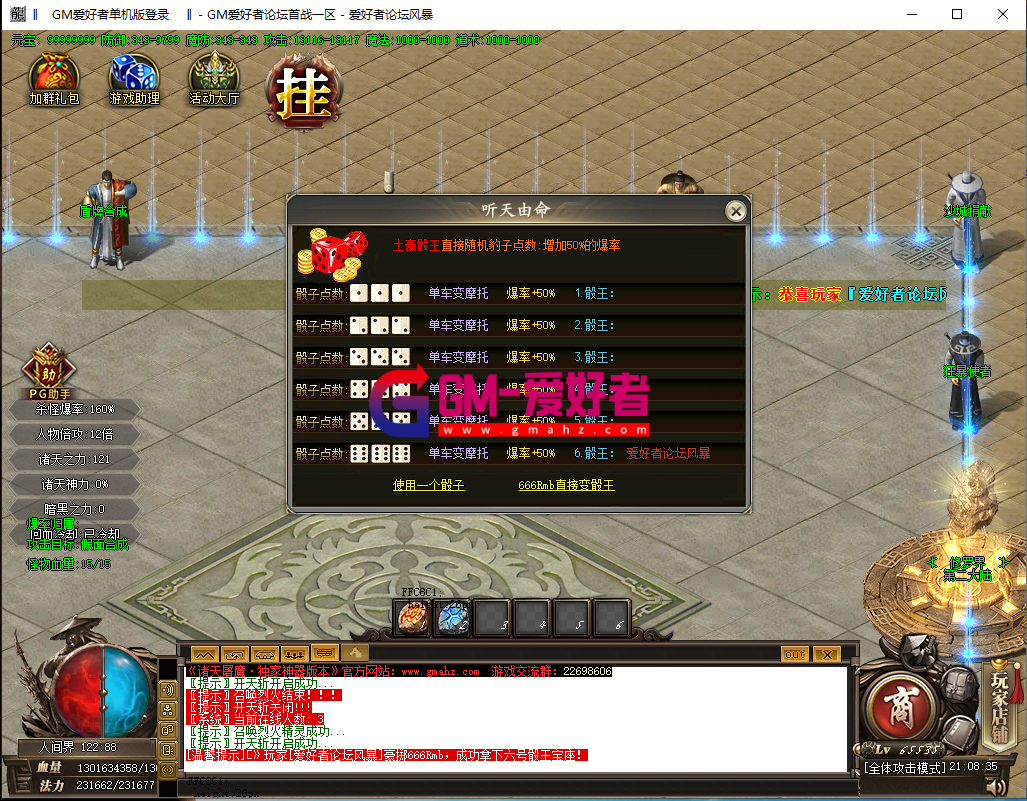 QQ图片20221018210845.png