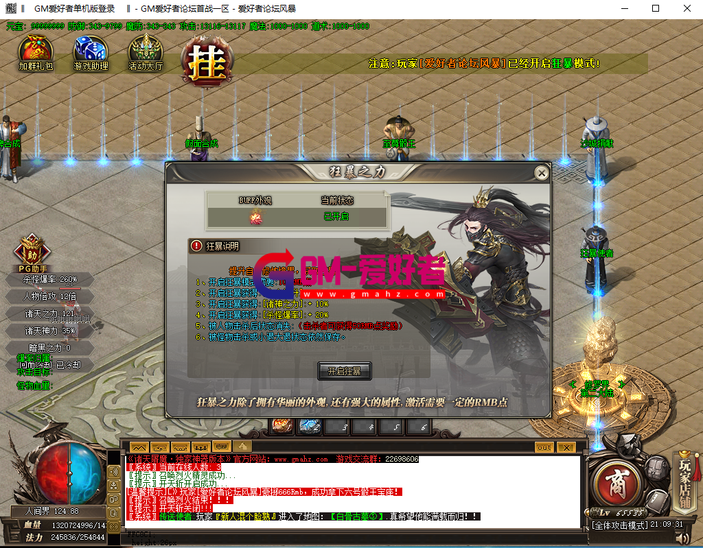 QQ图片20221018210939.png