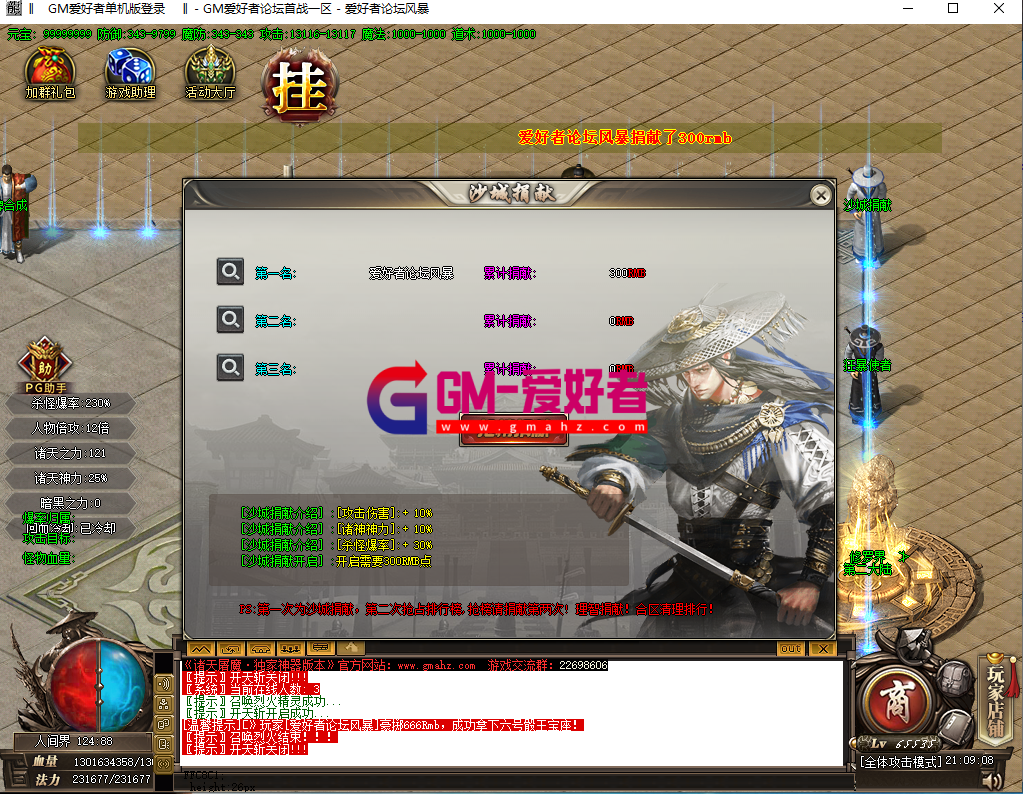 QQ图片20221018210916.png