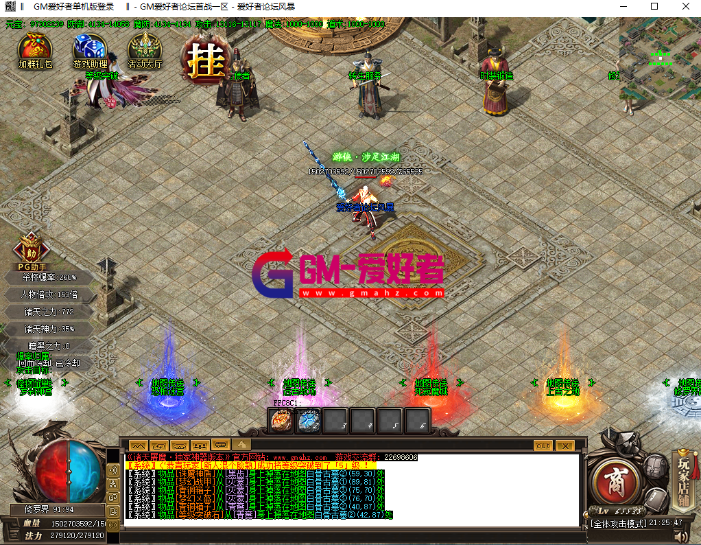QQ图片20221018212554.png
