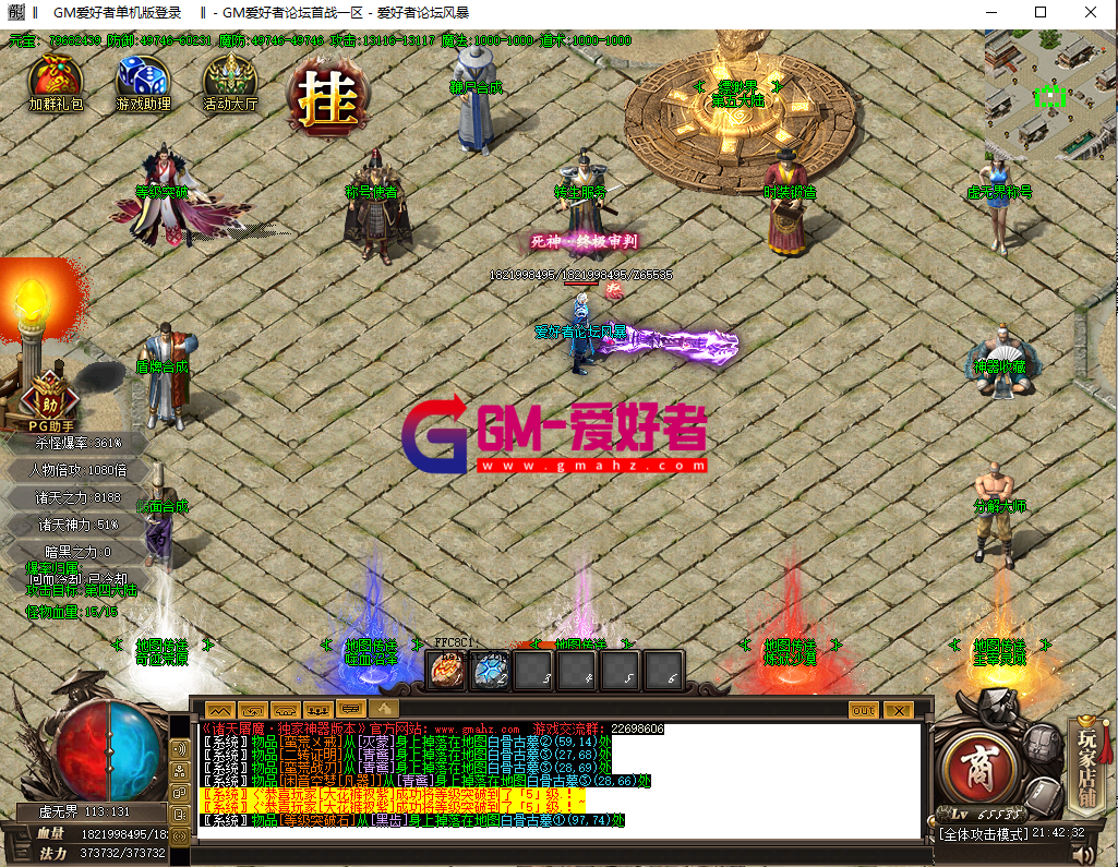 QQ图片20221018214242.png