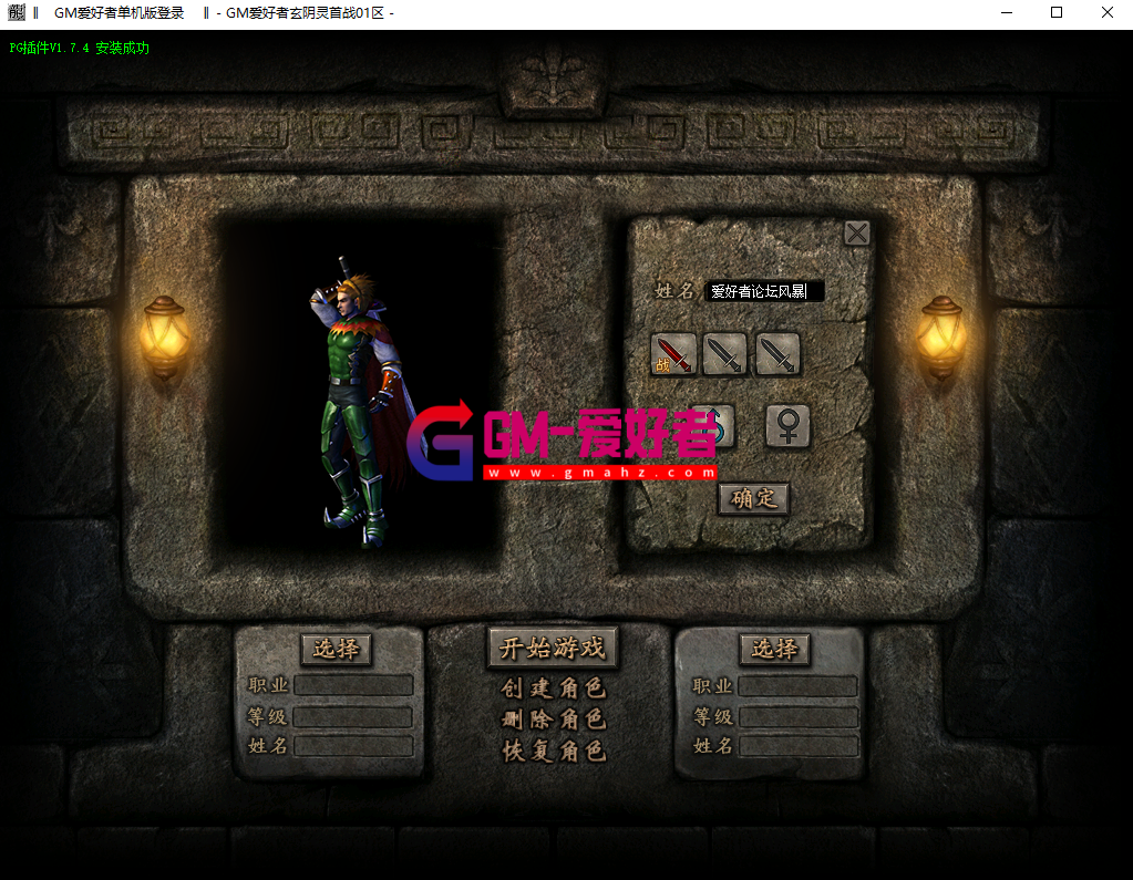 QQ图片20221024213514.png