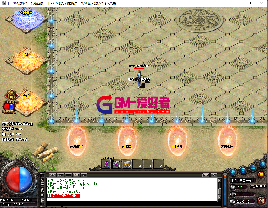 QQ图片20221024213851.png