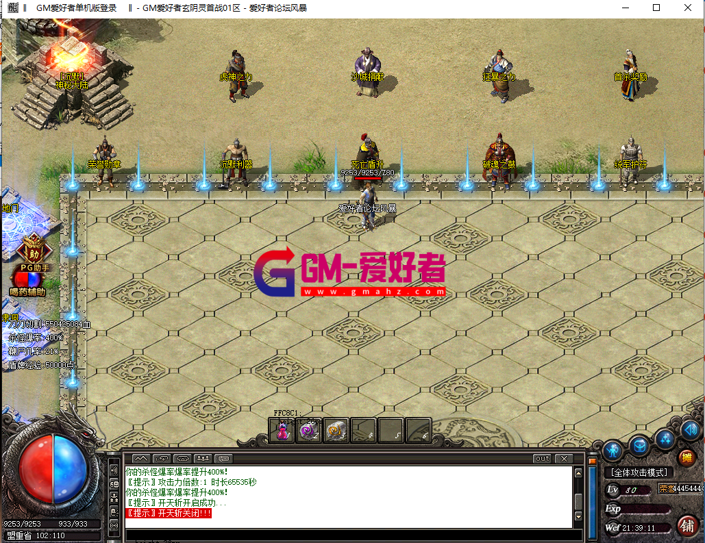 QQ图片20221024213919.png