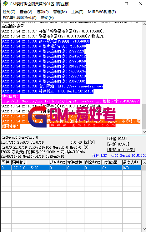 QQ图片20221024214459.png