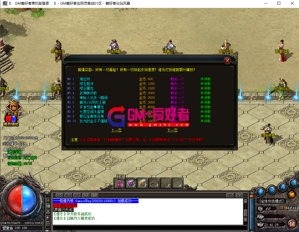 QQ图片20221024214138.png