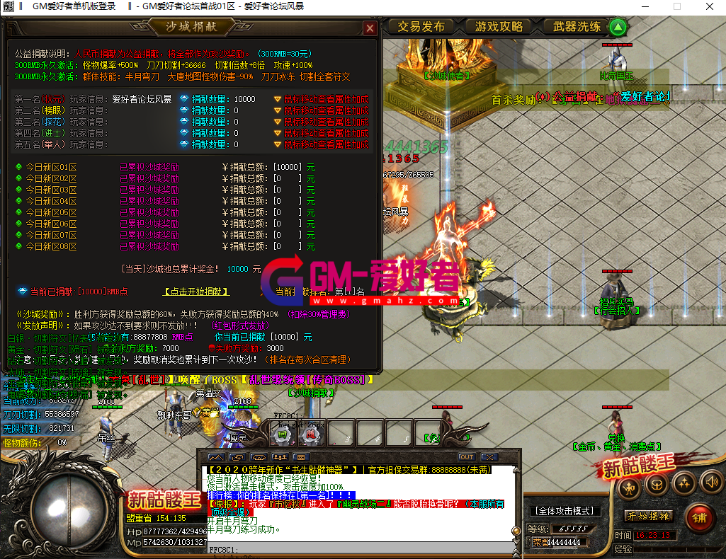 QQ图片20221101162321.png