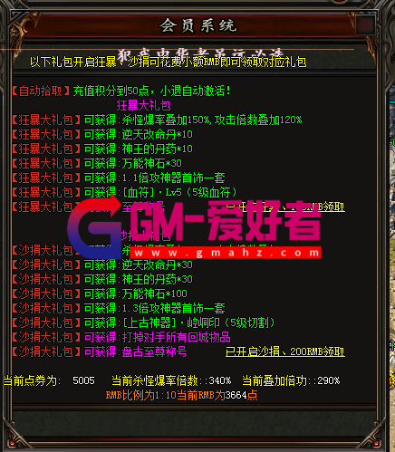 QQ图片20221116221022.png