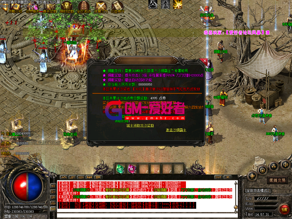 Images04.PNG
