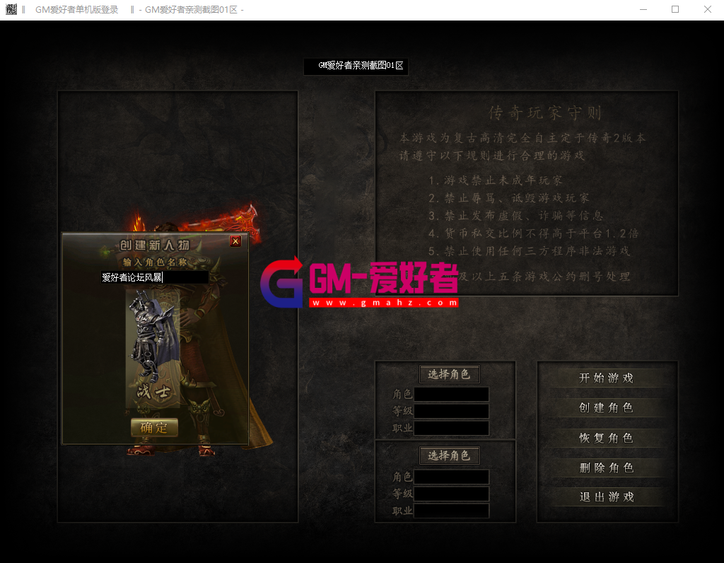 QQ图片20221119134836.png