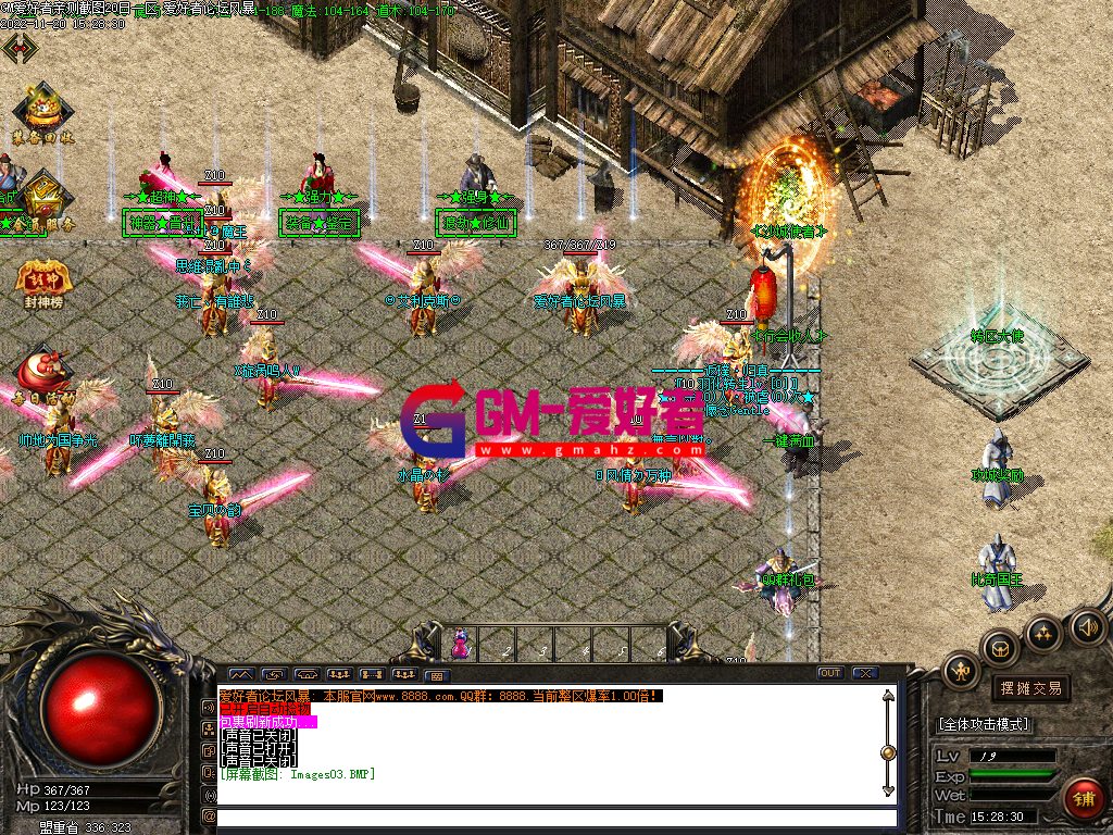 Images04.PNG