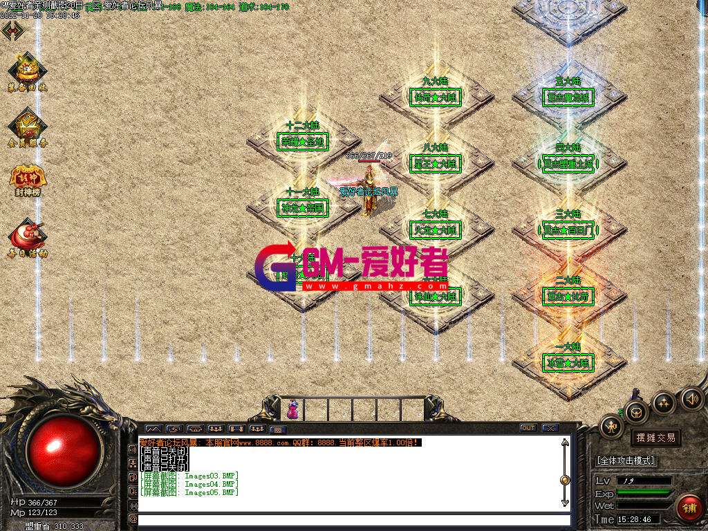 Images06.PNG