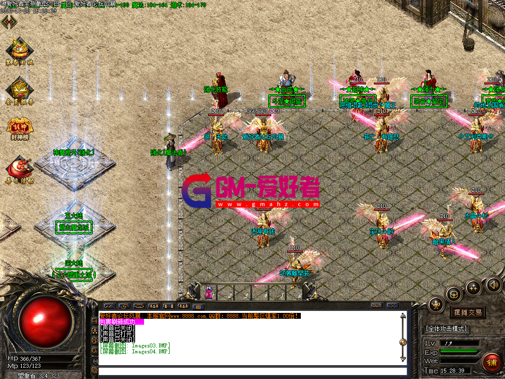 Images05.PNG